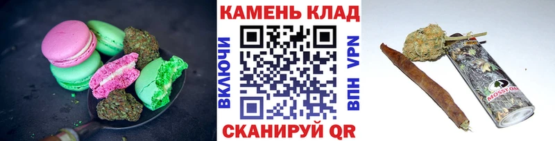 Canna-Cookies конопля  kraken ТОР  Брянск 