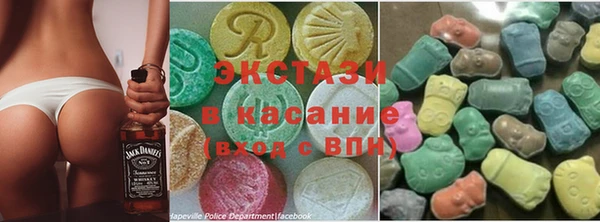 PSILOCYBIN Алексеевка