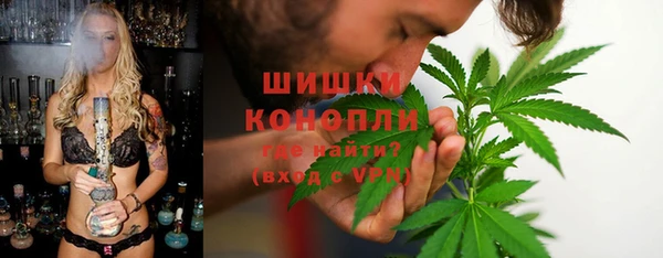 наркотики Алзамай