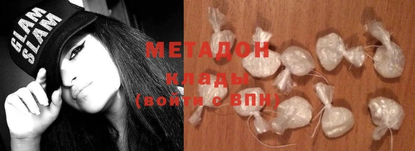наркотики Алзамай