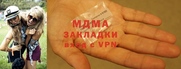 PSILOCYBIN Алексеевка