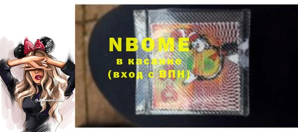 PSILOCYBIN Алексеевка