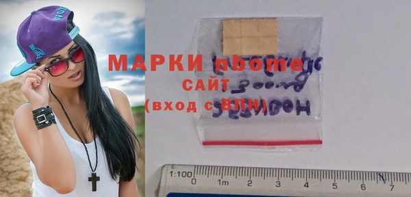 PSILOCYBIN Алексеевка