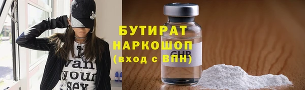 наркотики Алзамай