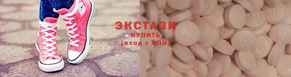 наркотики Алзамай