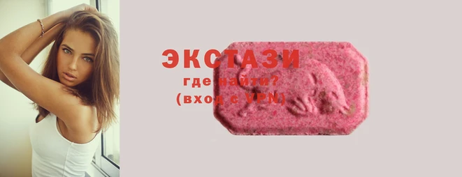 наркотики Алзамай