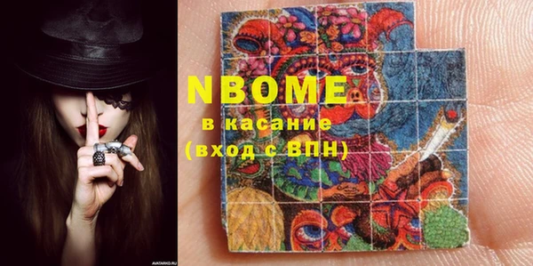 PSILOCYBIN Алексеевка