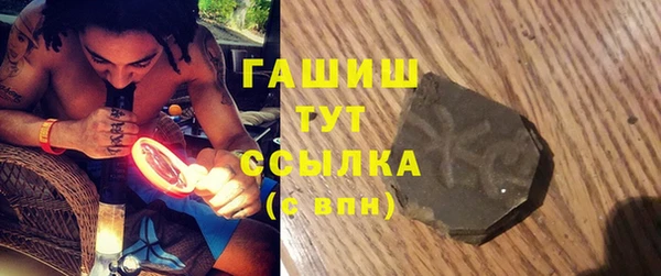 PSILOCYBIN Алексеевка