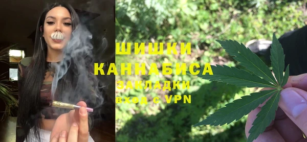 наркотики Алзамай