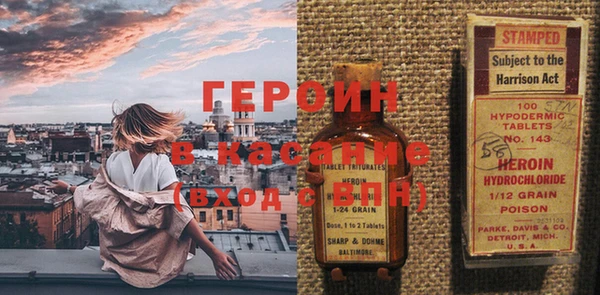 наркотики Алзамай