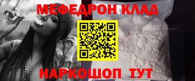 крисы Аргун