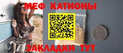 крисы Аргун