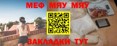 молекула духа Апрелевка