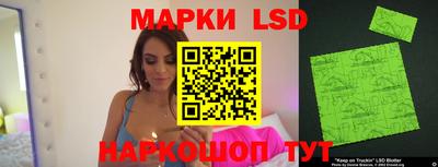 ALPHA-PVP Апшеронск
