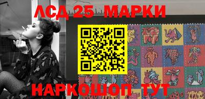крисы Аргун