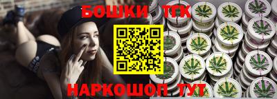 молекула духа Апрелевка
