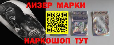крисы Аргун