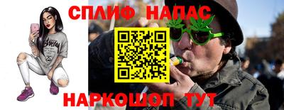 крисы Аргун