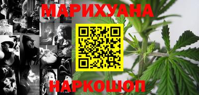 молекула духа Апрелевка