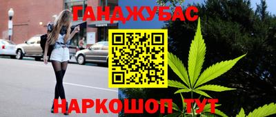 молекула духа Апрелевка