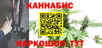 ALPHA-PVP Апшеронск