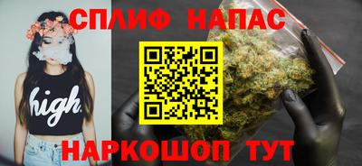 крисы Аргун