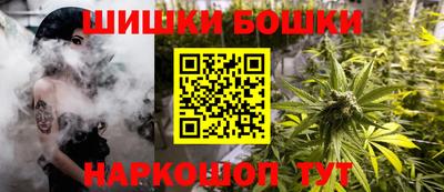 ALPHA-PVP Апшеронск