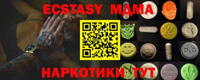 крисы Аргун