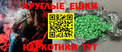 крисы Аргун