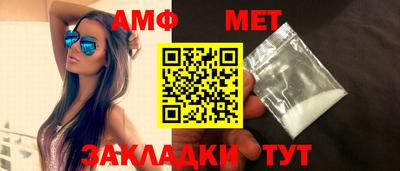 крисы Аргун