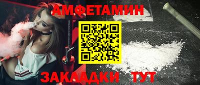 крисы Аргун