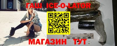 крисы Аргун