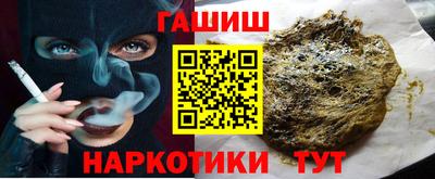 крисы Аргун