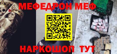 молекула духа Апрелевка